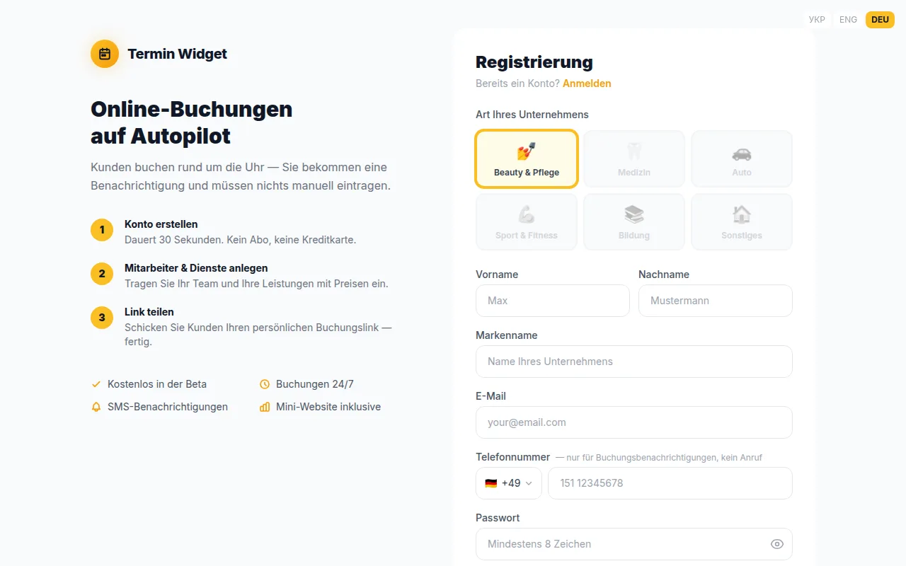 Registrierungsformular von Termin Widget mit Auswahl der Unternehmensart